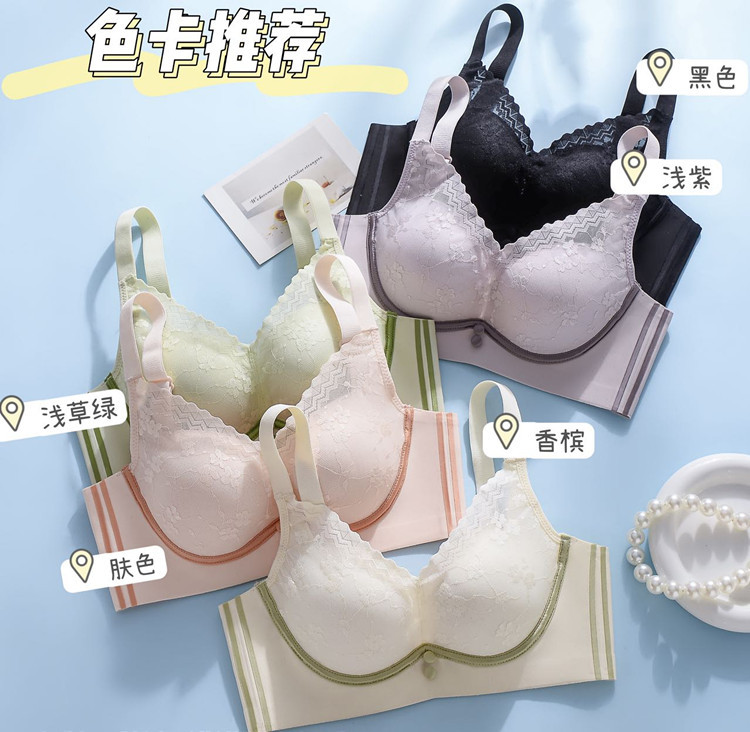 卡舒雅268#馒头杯小胸加厚内衣显胸大聚拢调整型收副乳超厚文胸罩