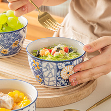 直身碗高颜值4.5英寸饭碗沙拉水果碗餐具套装碗勺组合喝汤碗