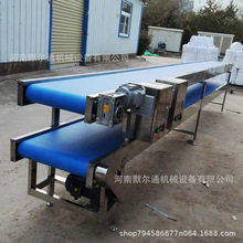 河南郑州输送带本地厂家非标设计304不锈钢输送机传送带