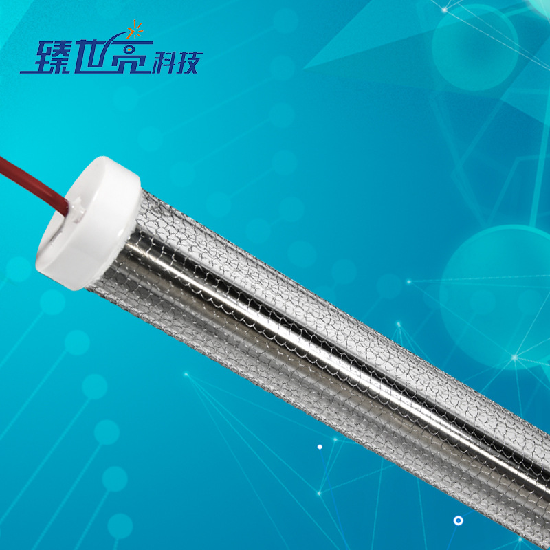 222nm紫外线杀菌灯食堂冷链消毒除味石英管医护级无害60w无汞灯管