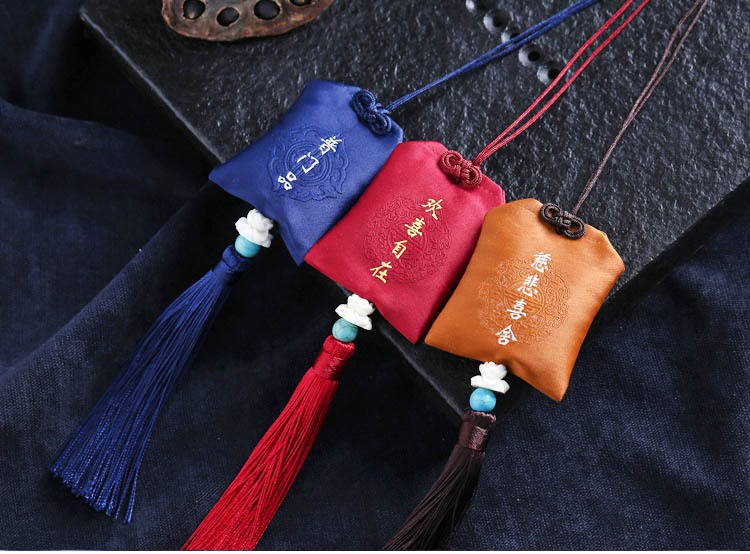 平安符香囊刺绣男女通用祈福香包荷包手工饰品平安福袋车挂件结缘