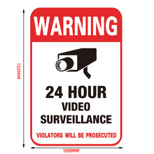 24 HOUR VIDEO 监控器警示贴 摄像头贴纸标牌 不干胶英文警示贴纸
