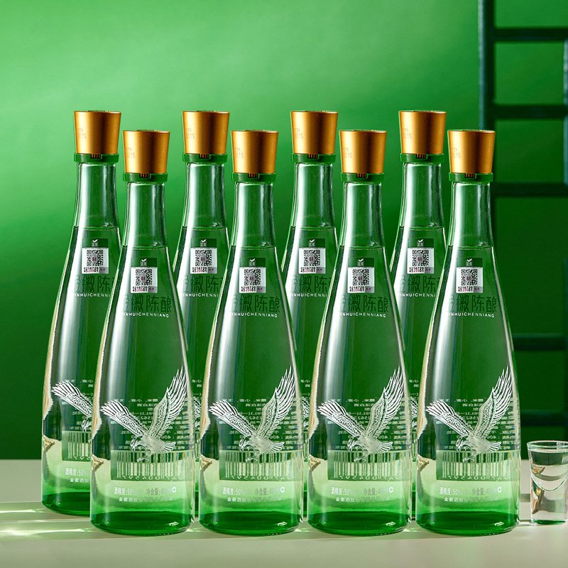 金徽酒纯粮食酒白酒整箱口粮粮食酒50度陈酿浓香型白酒官方旗舰店