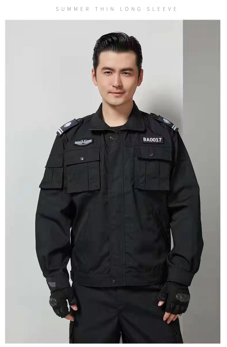网格作训服保安夏季格子布训练服物业安保执勤服夹克作战服套装