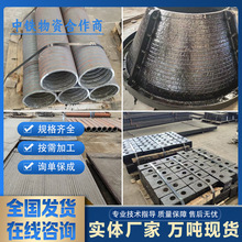 双金属堆焊耐磨板加工高硬度钢板加工定制6+4碳化铬复合钢管定制