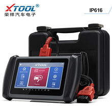 XTOOL IP616 OBD2 Scanner Automotivo Car Diagnostic Tools