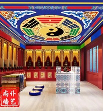 太极八卦图天花板墙纸祥云壁画房顶屋顶墙贴横梁彩绘吊顶壁纸壁布