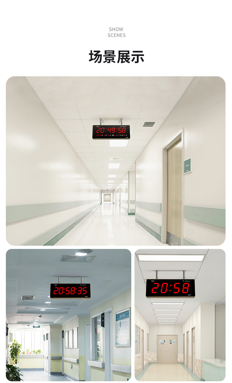 卫星授时同步双面钟大厅走廊数字双面挂钟时间简约静音工厂直发