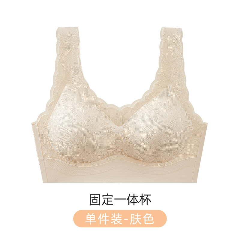 Backless Traceless One-Piece Cup Chest Pad Wireless Bra Beauty Back Bra Anti-Exposure Lace plus Size Bra Women's Underwear