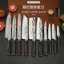 跨境锻打厨师刀家用厨房切菜刀不锈钢日式刀水果刀锋利切肉刀套装