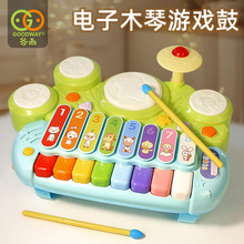 谷雨儿童宝宝电子琴男孩女孩小钢琴音乐初学3502婴幼早教2玩具3岁