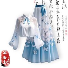新中式国风穿搭一整套2024夏季新款改良汉服衬衫显瘦半身裙两件套