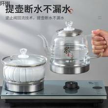 全自动底部上水电热烧水壶泡茶桌茶台一体家用电磁煮茶炉具器批发