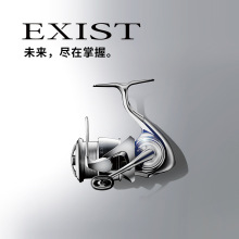 DAIWA达亿瓦 伊克斯 EXIST LT 22新款日本纺车路亚鱼线轮日本