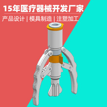 包皮切割吻合器注塑模具 通用腔镜直线切割吻合器包皮吻合器注塑