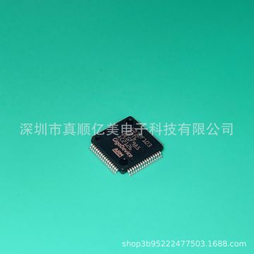 gd32f103ret6 原装正品 lqfp64 可替代 stm32f103ret6 单片机芯片