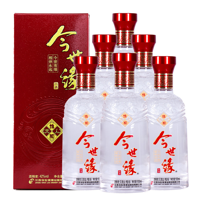 【酒厂自营】今世缘42度天地人和白酒 地和500ml*6瓶整箱节日送礼