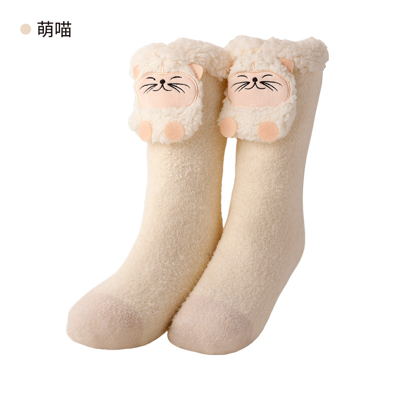 Smart Fever Socks Children's Cute Sleep Timing Heating Warm Feet Socks New Winter Gift Cartoon Electric Heating Socks