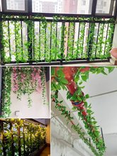 绿植物藤条绿叶吊顶装饰假花藤蔓阳台遮挡水管道塑料葡萄叶子