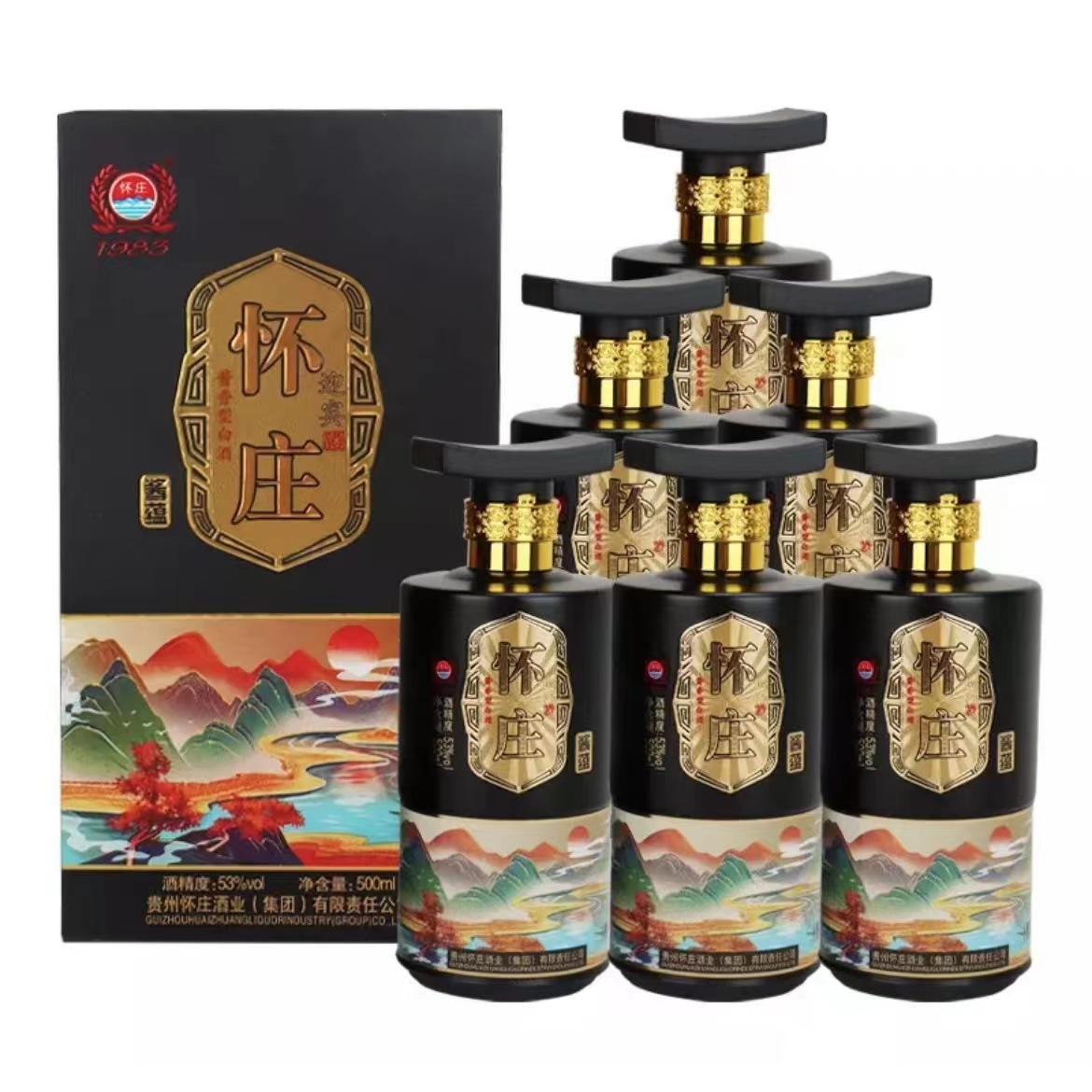 怀庄酱蕴 53度酱香型白酒批发纯粮酿造口粮酒整箱500ml*6瓶-阿里巴巴