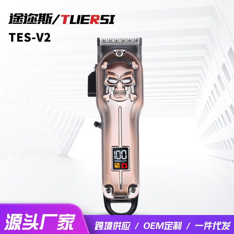 Customized LCD Digital Display High-Power Electric Clipper Personality Skull Hair Clipper Hair Salon Carving Retro Electrical Hair Cutter