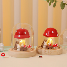 创意夜灯蘑菇兔子DIY氛围灯 可爱温馨卧室手工桌面装饰送同学礼物