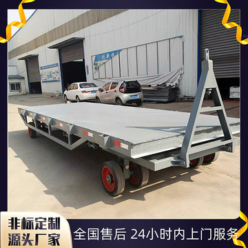 牵引式平板拖车10吨20吨50吨100吨平板车无动力牵引式平板拖车