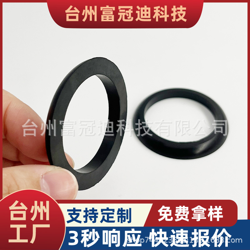 硅胶圈O型密封圈全氟醚橡胶圈耐高温耐腐蚀丁腈o型圈外径18*2.3