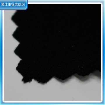 新品缎面涤纶高弹面料高档羽绒服绒感弹力布料现货服装裤子套装布