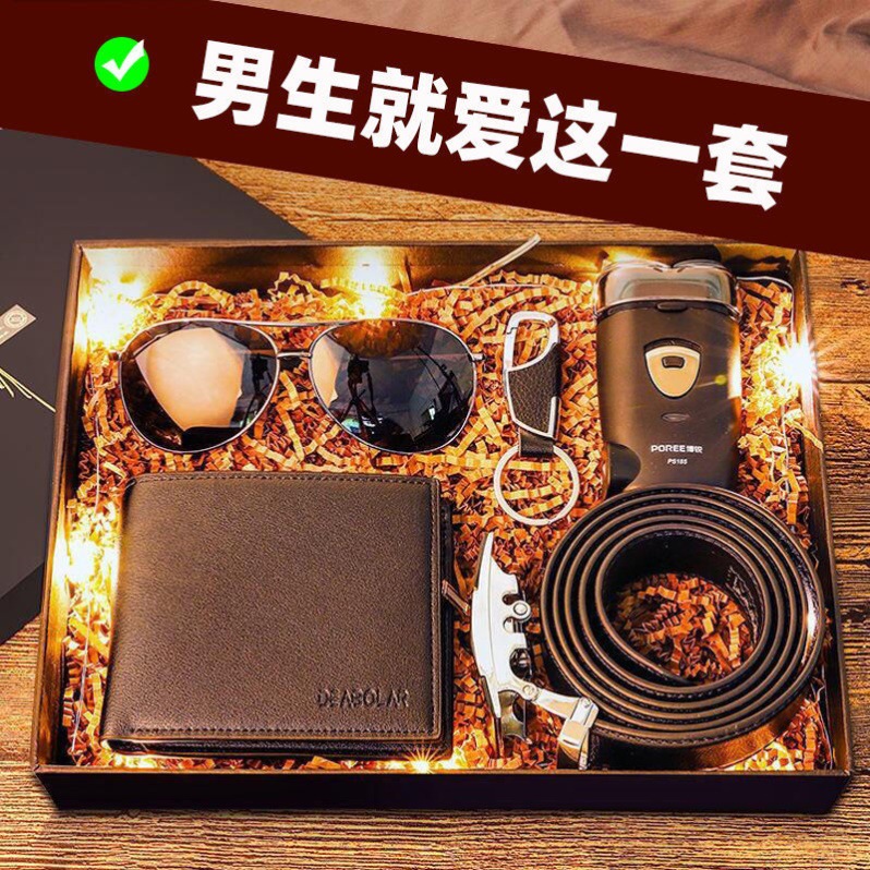 回礼礼包|男生送礼不用回礼(送礼给女生,她回礼)