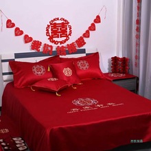 ZMHH401红床单结婚单件女方婚房布置卧室出嫁陪嫁物品中式刺绣年