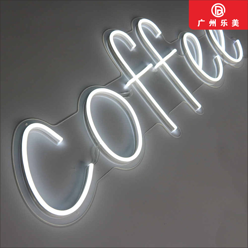 厂家定制led霓虹灯发光字软灯带网红餐饮酒店创意造型广告招牌字
