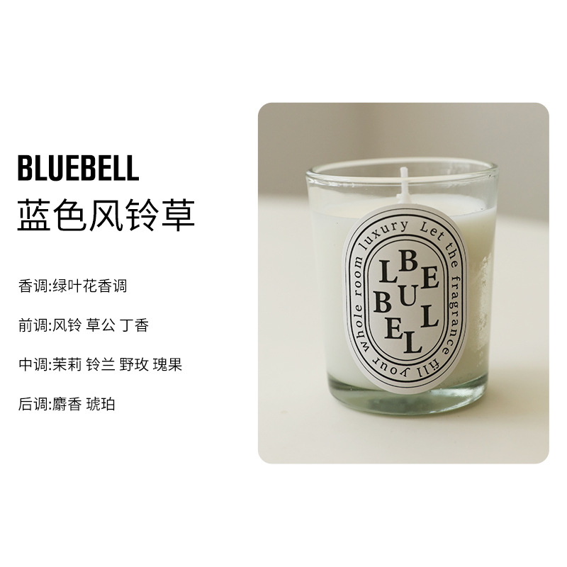 Soy Wax Aromatherapy Candle Wholesale Hand Gift Box Fragrance Candle Glass Organic Essence Oil Smokeless Candles Aromatherapy