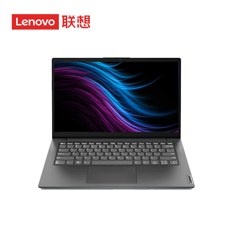 联想扬天v14 i5-1135g7 8g 512g 14英寸轻薄商务办公笔记本电脑无