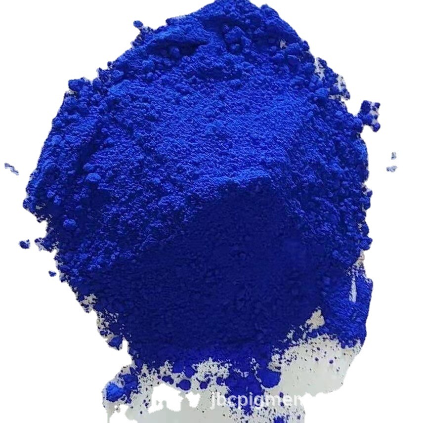 巴斯夫d7110f 酞菁蓝有机颜料heliogen blue d7110f-报价-阿里巴巴
