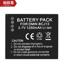 适用Panasonic松下DMW-BCJ13数码相机电池DMC-LX Series:DMC-LX5