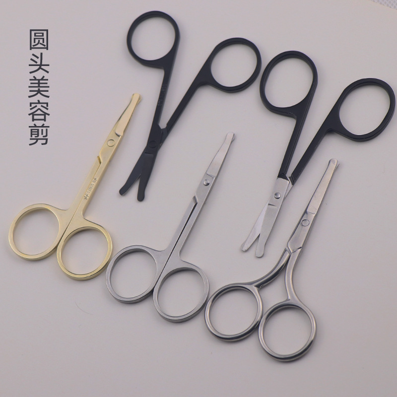 Factory in Stock Cut Hair Shaver Stainless Steel Vibrissac Scissors Eyebrow Trimmer round Head Beauty Scissors Tool round Head Vibrissac Scissors Wholesale