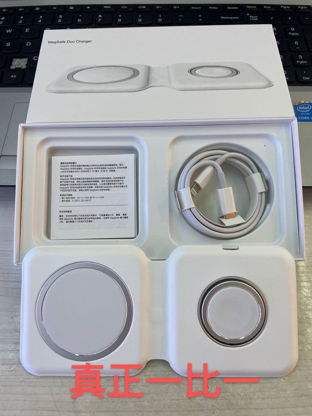 双项无线充电器二合一磁吸无线充适用于苹果iphone12等无线充电器