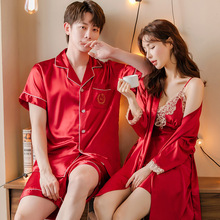 情侣睡衣女结婚夏季冰丝性感睡裙两件套红色新婚丝绸男短袖家居服