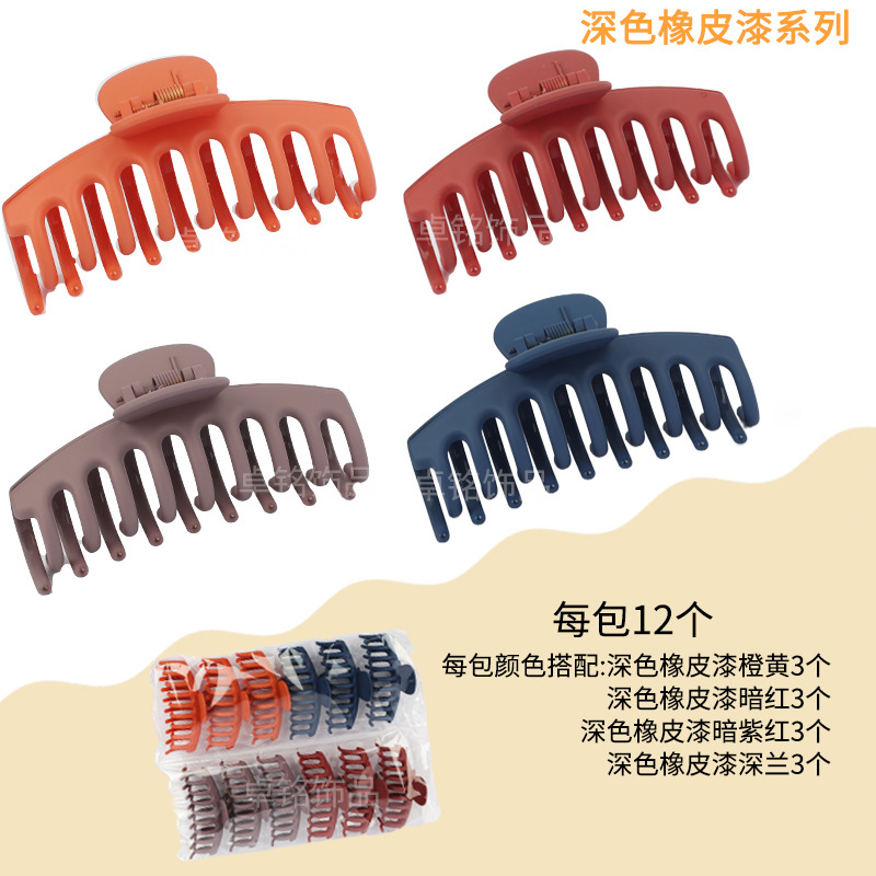 New Internet Celebrity Dinosaur Big Size Hair Jaw Clip Fashion Updo Back Head Rubber Paint Clip Hot Online Shop Supply Boutique