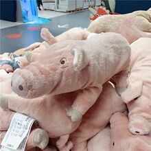 IKEA宜家切里斯小猪科诺利大猪毛绒玩具猪公仔六一儿童节公仔包邮