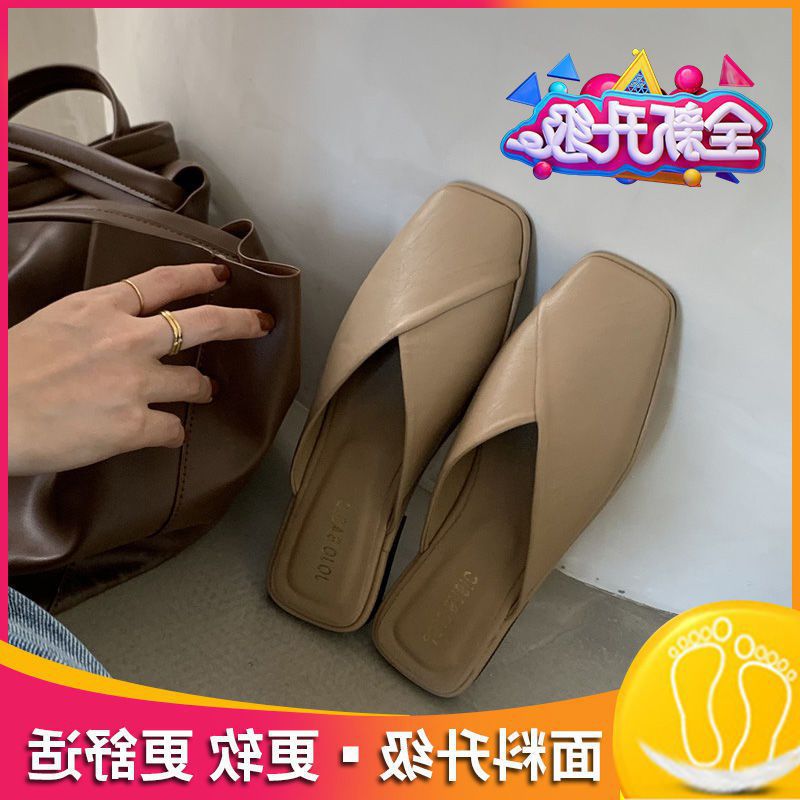 Women's Flat Half-Pack Sandals Summer Thin French Minority Toe Cap Semi Slipper Square Toe Sandals Soft Bottom Muller Shoes