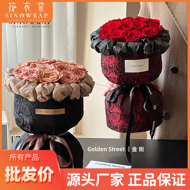 flower dress valentine‘s day new classic style rose bouquet bag flower cloth floral diy packaging material flower fabric