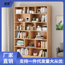 书架简易落地经济型省空间收纳储物柜卧室客厅多层家用靠墙大原玉
