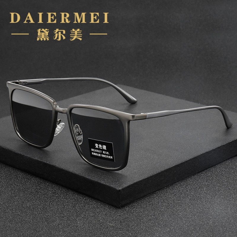 New Al-Mg Polarized Sunglasses Fashion Square Frame Sunglasses Men's Outdoor Driving Driving Glasses 8696 Color Changing Glasses