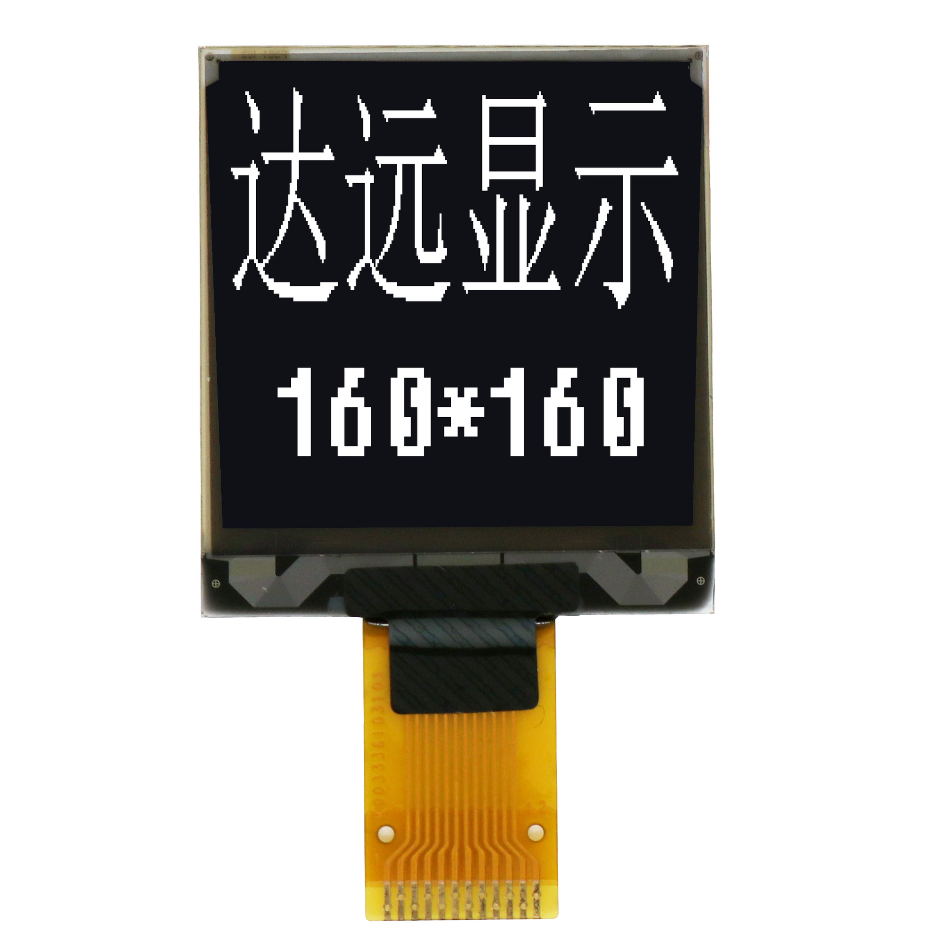 3寸 160×160焊接12pin单色白色液晶oled显示屏ssd1319z-阿里巴巴