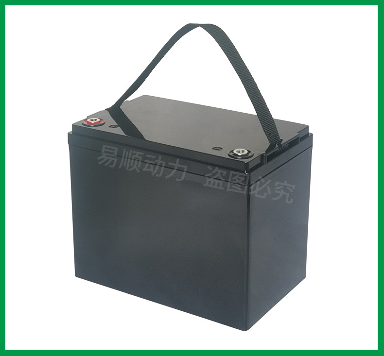 12v70锂电池外壳铅酸改锂电塑料壳三轮电动车外壳12v大容量电瓶壳