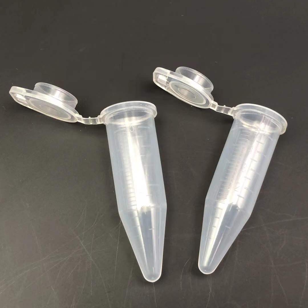 厂供一次性实验耗材5ml尖底连盖离心管(带刻度)