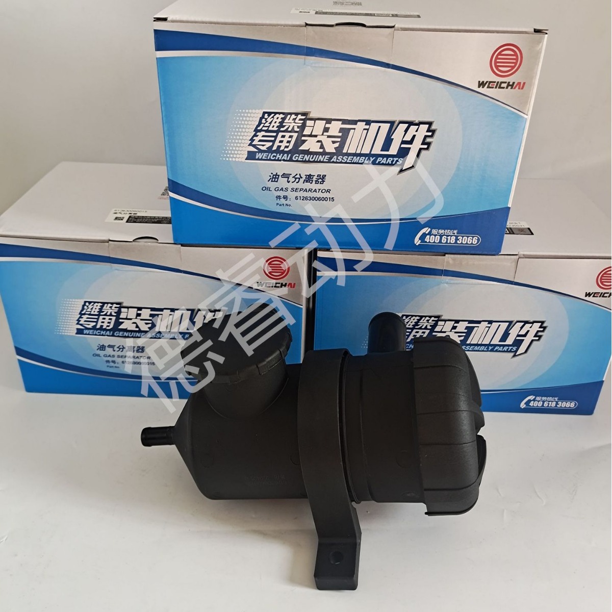 潍柴wp12油气分离器612630060015呼吸器废气盒原厂-阿里巴巴