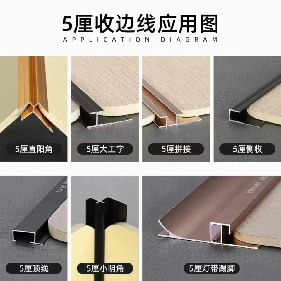 Integrated Wallboard Grille Buckle Installation Accessories Wood Veneer Metal Line Galvanized Wallboard Buckle